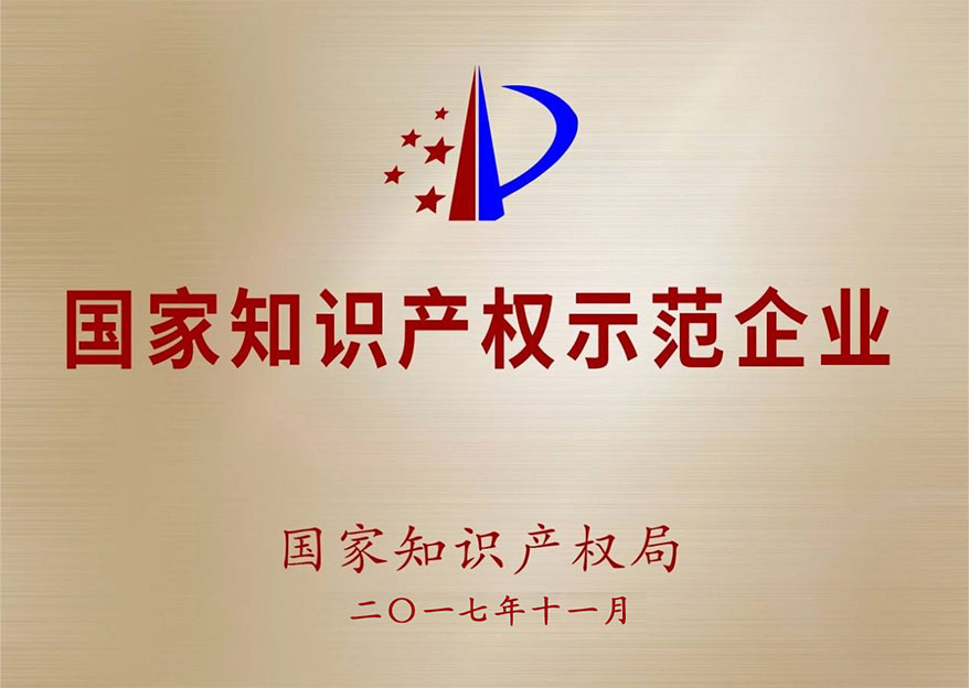尊龙凯时(中国)人生就是搏!