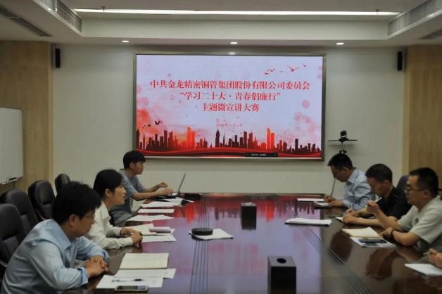 尊龙凯时(中国)人生就是搏!