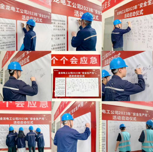 尊龙凯时(中国)人生就是搏!