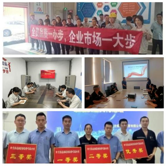 尊龙凯时(中国)人生就是搏!