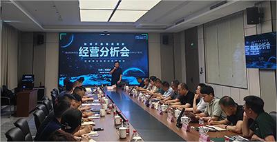 尊龙凯时(中国)人生就是搏!