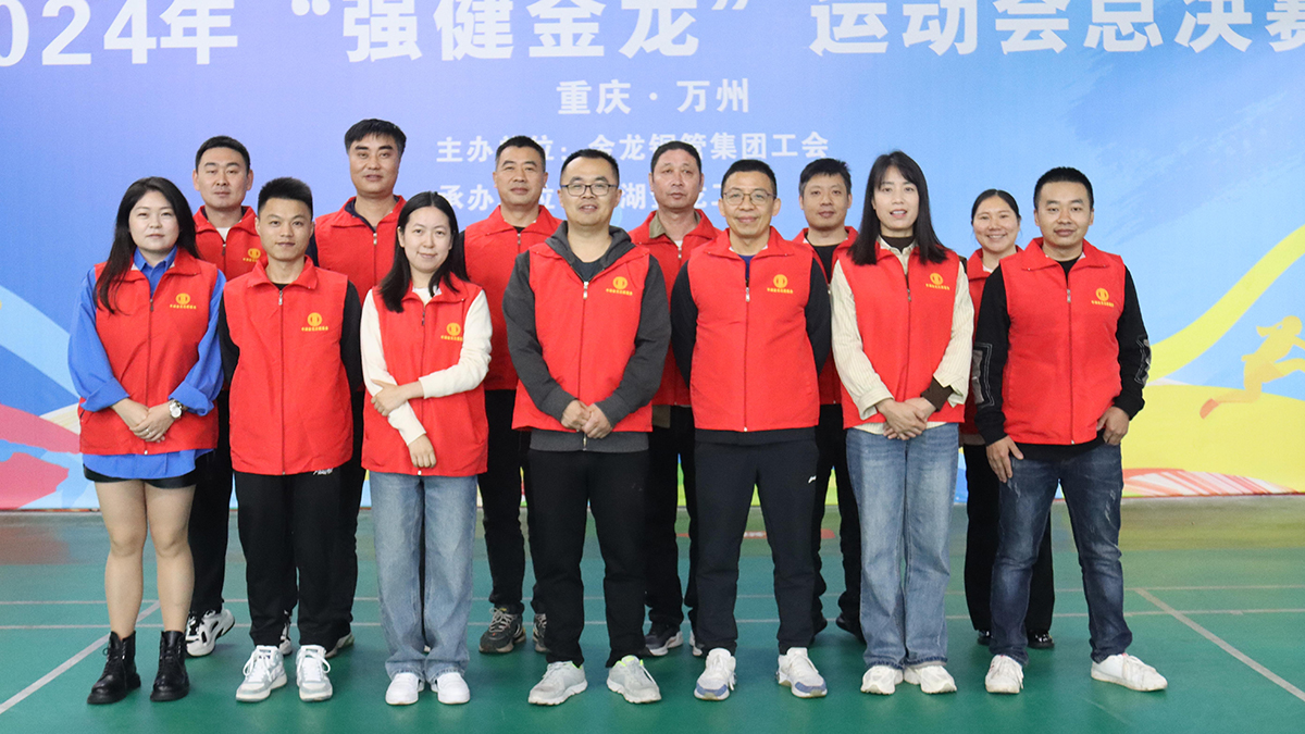 尊龙凯时(中国)人生就是搏!