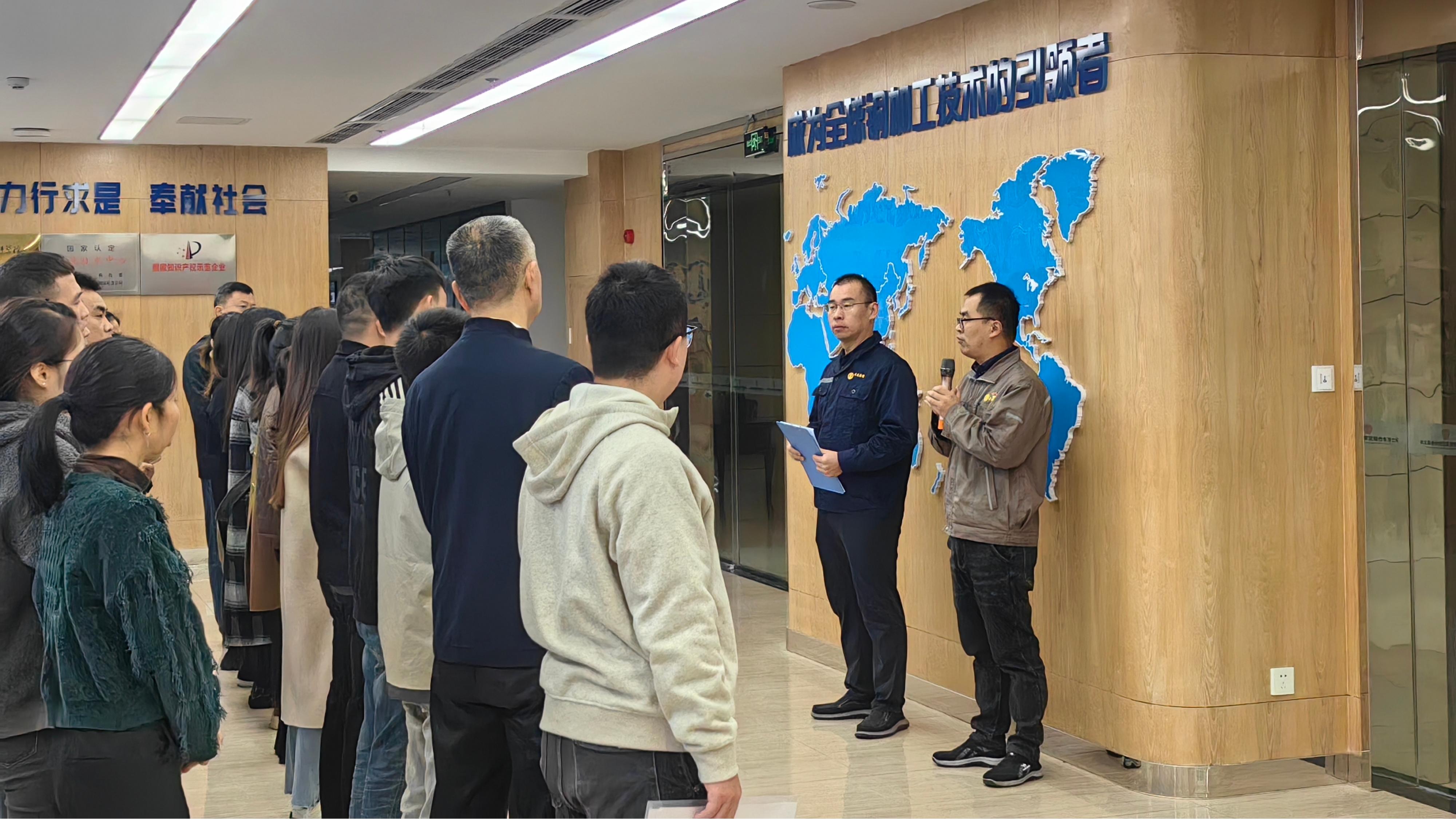 尊龙凯时(中国)人生就是搏!