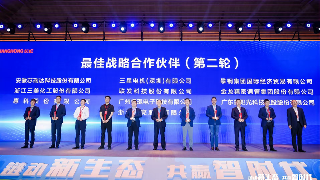 尊龙凯时(中国)人生就是搏!