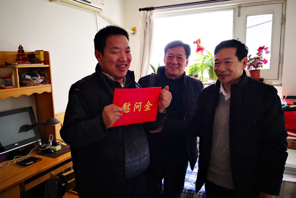首页 | J9集团有限公司官网