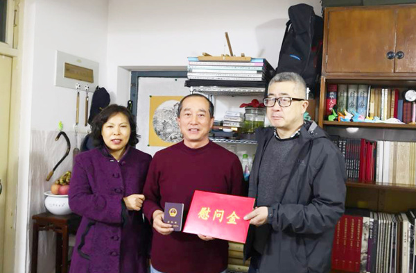 首页 | J9集团有限公司官网